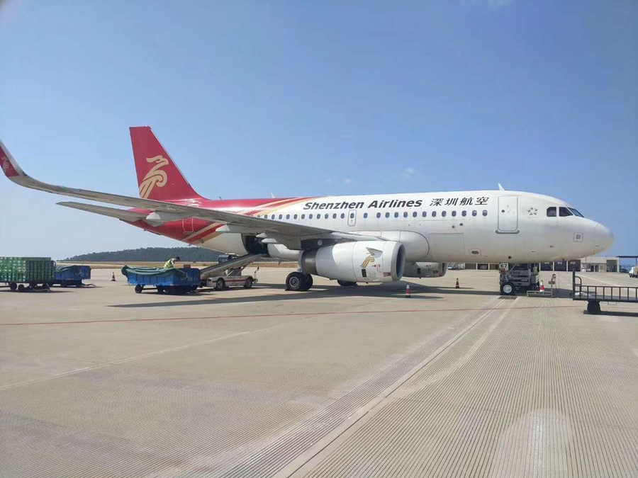 發(fā)航空快遞流程?-民航機(jī)場(chǎng)空運(yùn)物流