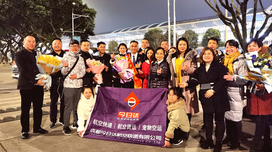 航空貨運(yùn)的現(xiàn)狀