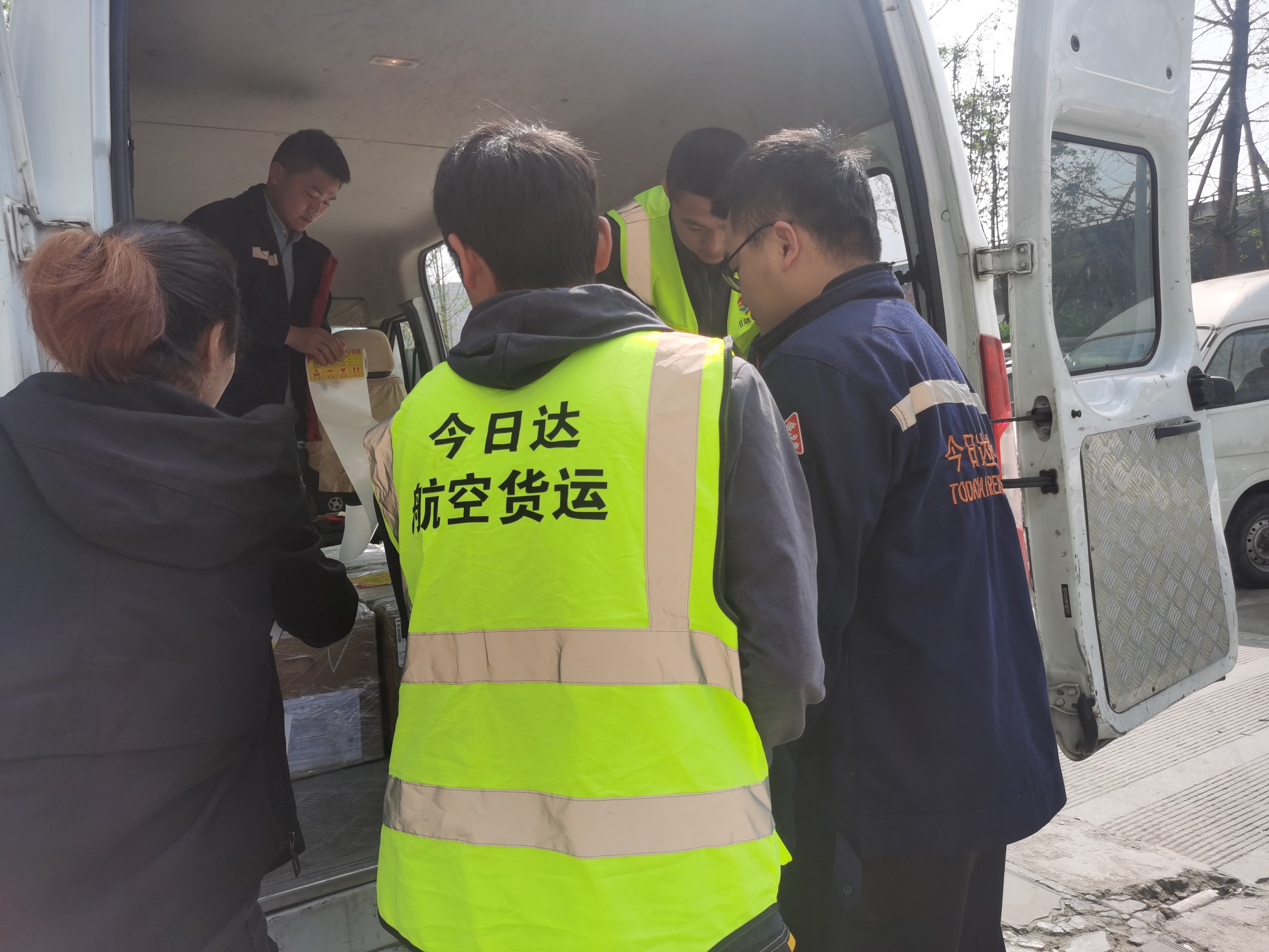 國內(nèi)的貨運(yùn)航空公司