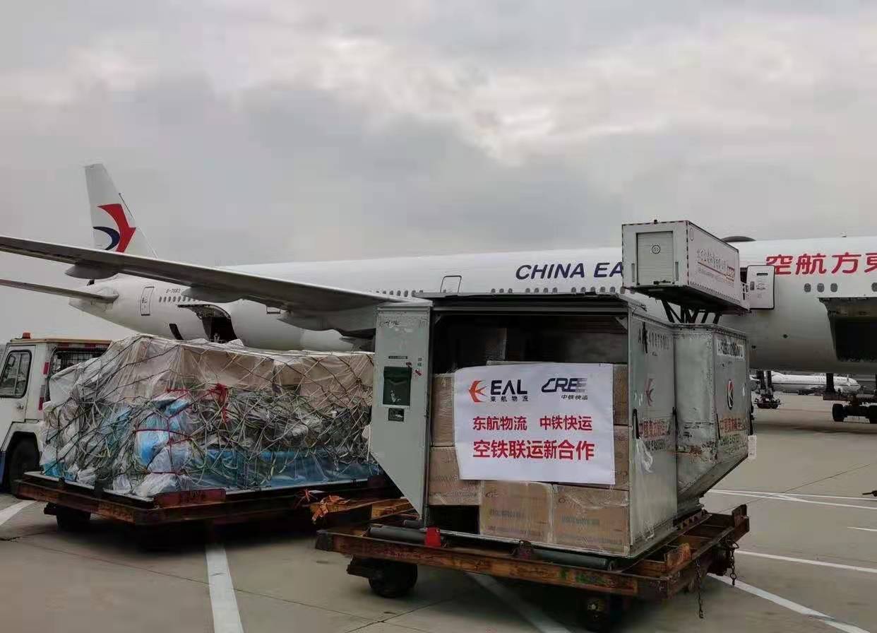 航空貨物運輸市場有幾類呢