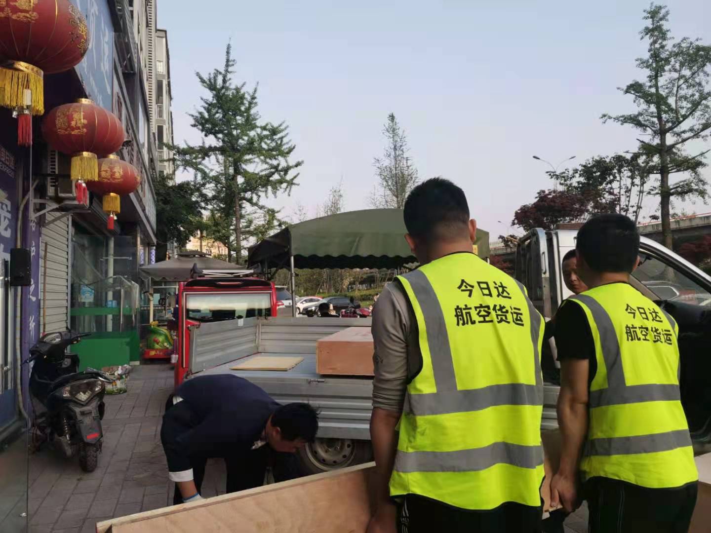 航空快遞查詢單號(hào)