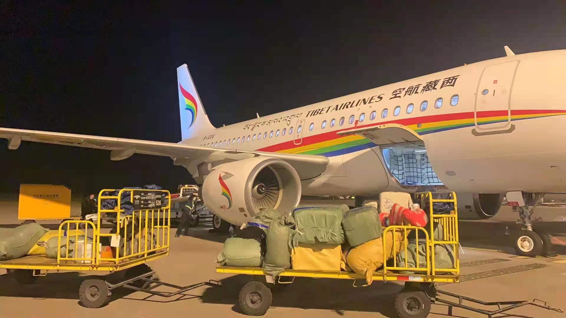 成都航空快遞怎么發(fā)