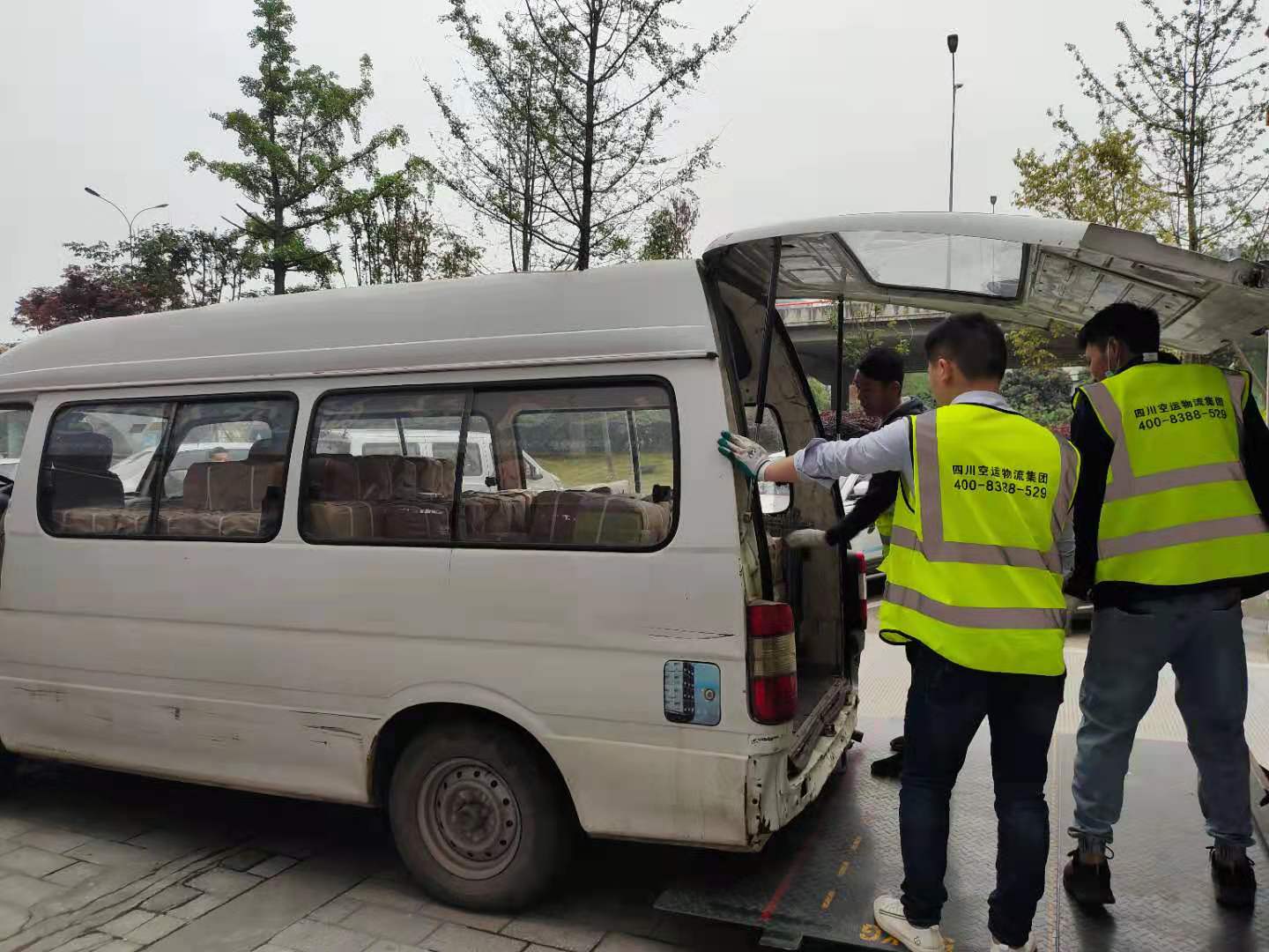 成都航空快遞跨省限時(shí)達(dá)6小時(shí)專(zhuān)人隨機(jī)送件-四川民航機(jī)場(chǎng)空運(yùn)物流