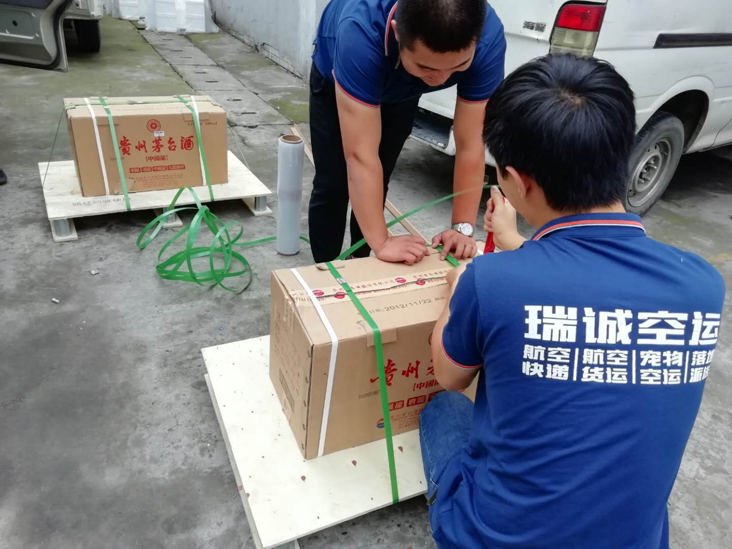 成都酒水空運(yùn)，價(jià)格便宜時(shí)效快，安全有保障-民航機(jī)場(chǎng)空運(yùn)物流