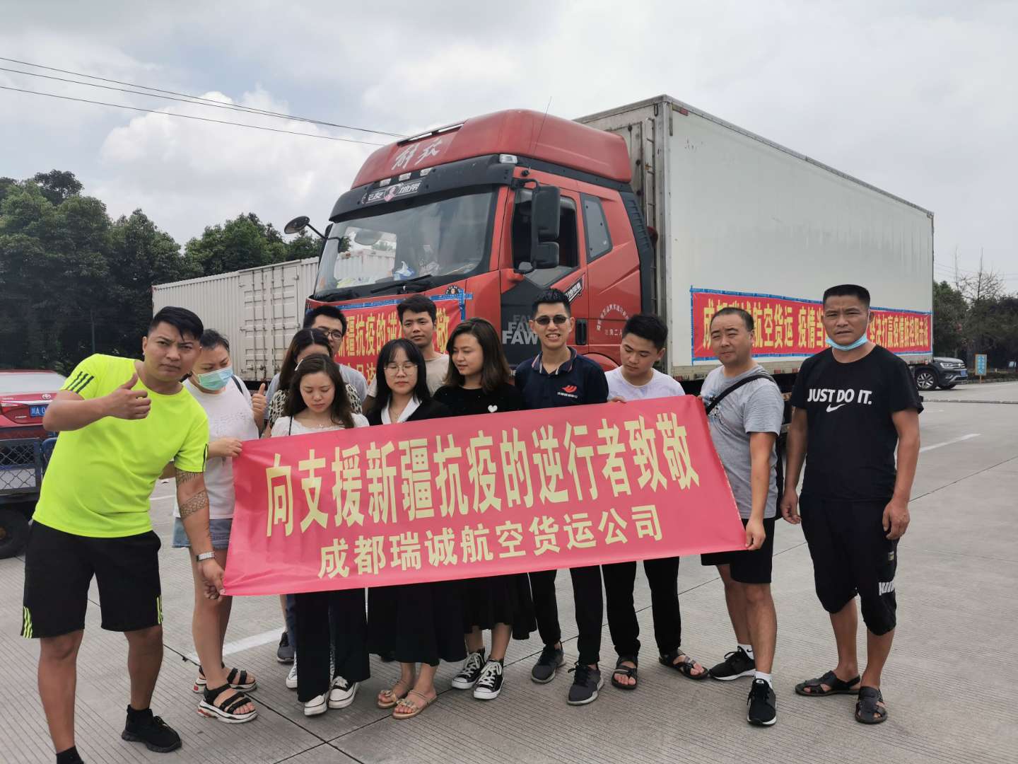 空運(yùn)價(jià)格多少錢(qián)一斤-民航機(jī)場(chǎng)空運(yùn)物流