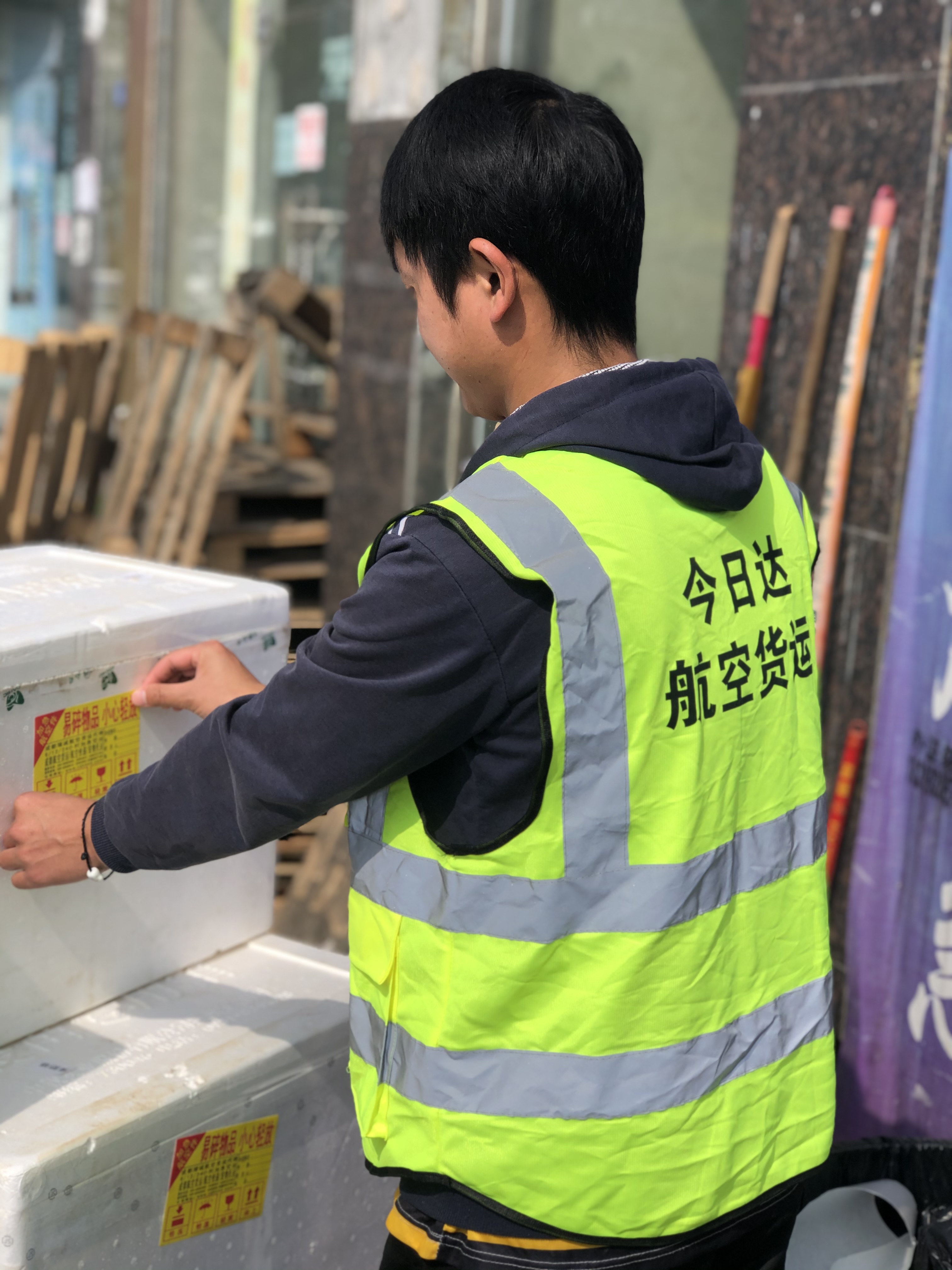 酸奶可以發(fā)航空貨運(yùn)嗎？-民航機(jī)場空運(yùn)物流