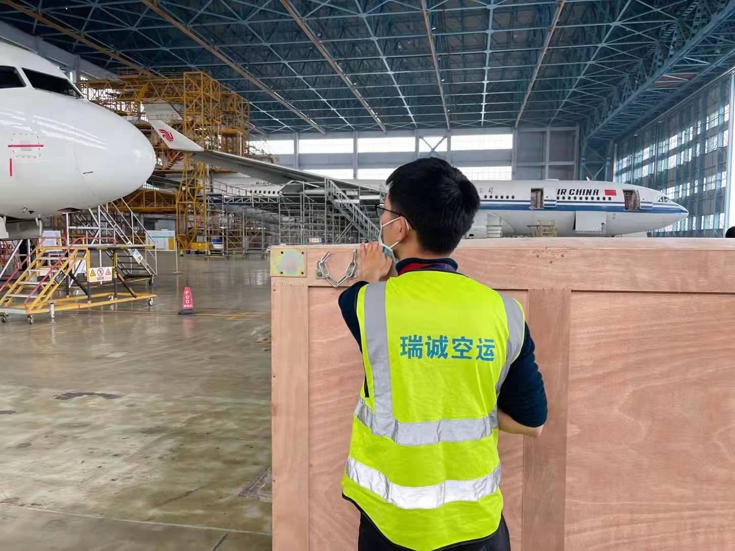 成都空運(yùn)發(fā)貨怎么發(fā)