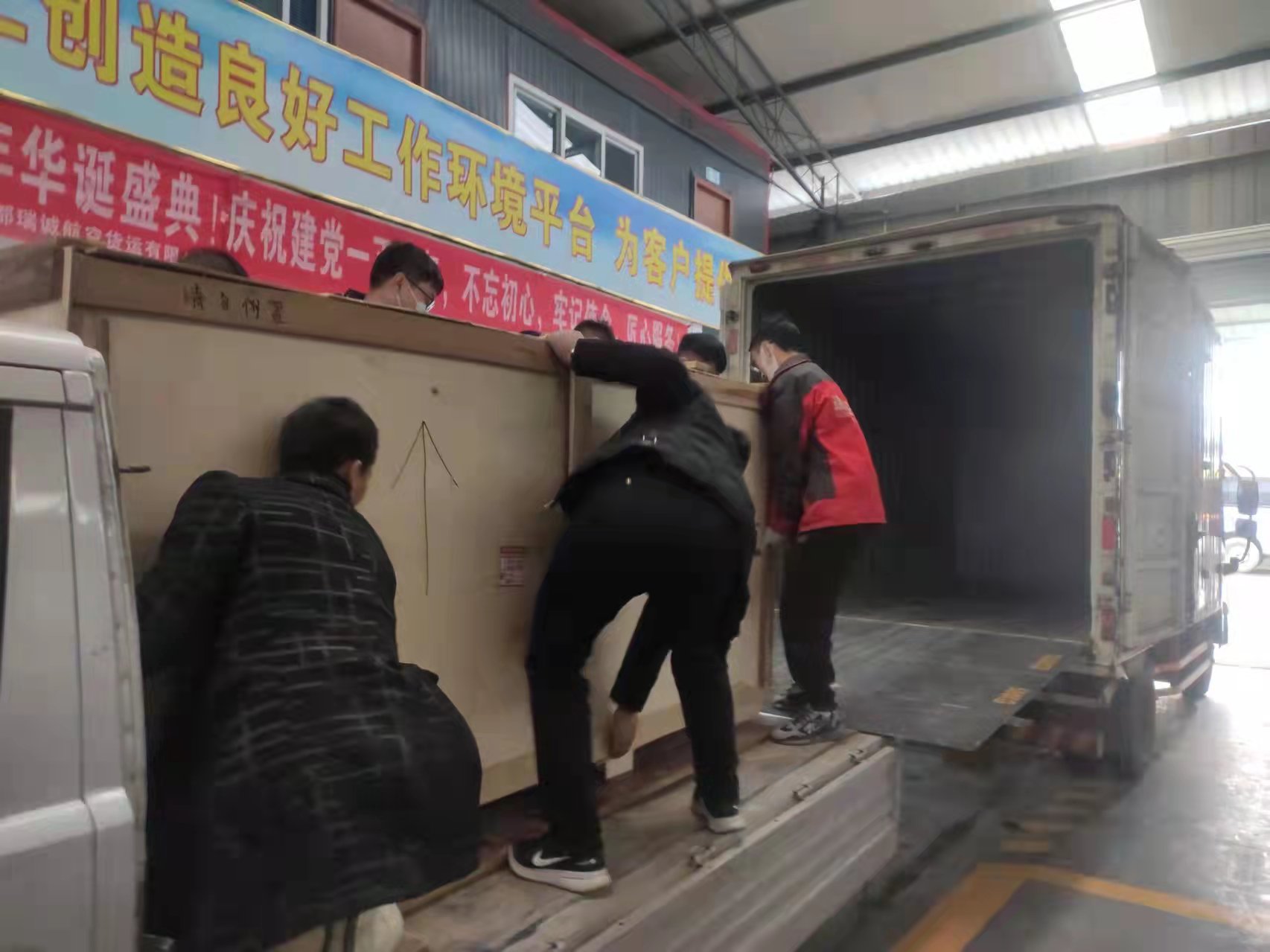成都機(jī)場(chǎng)航空快遞怎么發(fā)