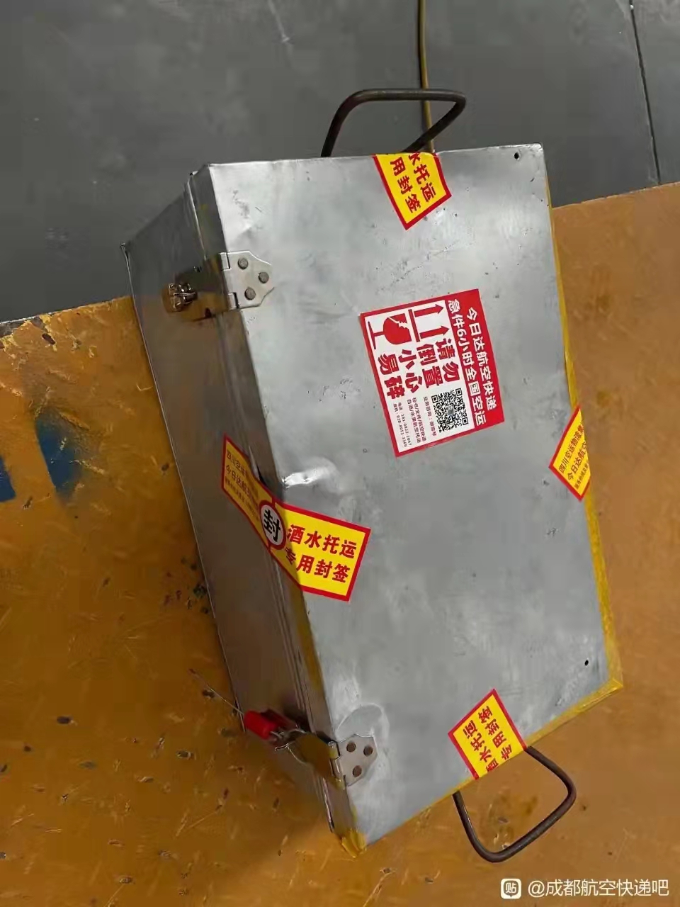 202112129e6b0f4a26a837abd845f21055336a4a.jpg 202112129e6b0f4a26a837abd845f21055336a4a.jpg