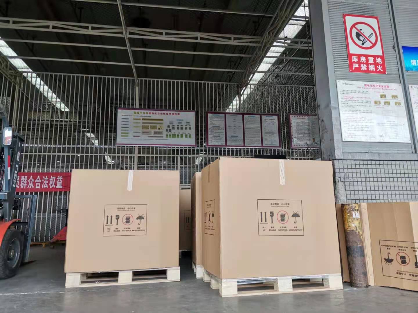 成都機(jī)場(chǎng)設(shè)備空運(yùn)全國當(dāng)天到流程