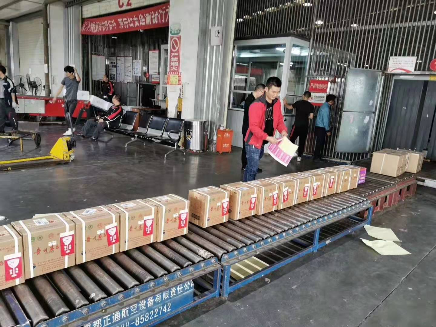航空快遞航空貨運(yùn)怎么寄？