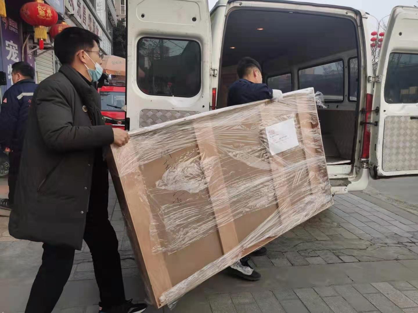 成都烏魯木齊到航空貨運當(dāng)日達(dá)