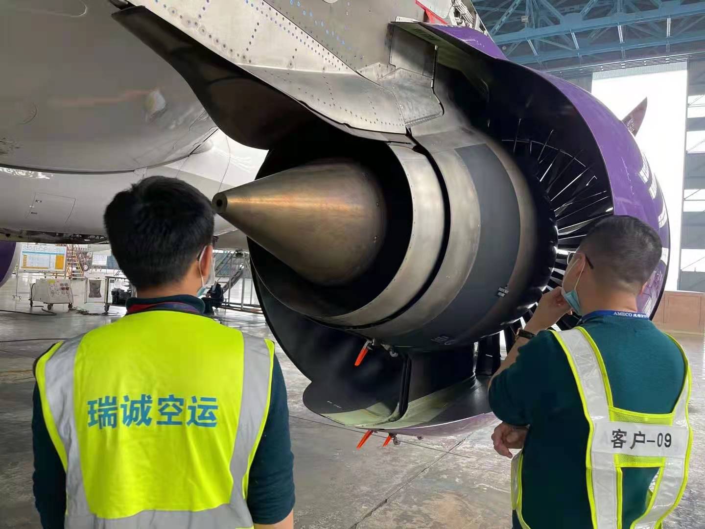 機場空運怎么發(fā)貨