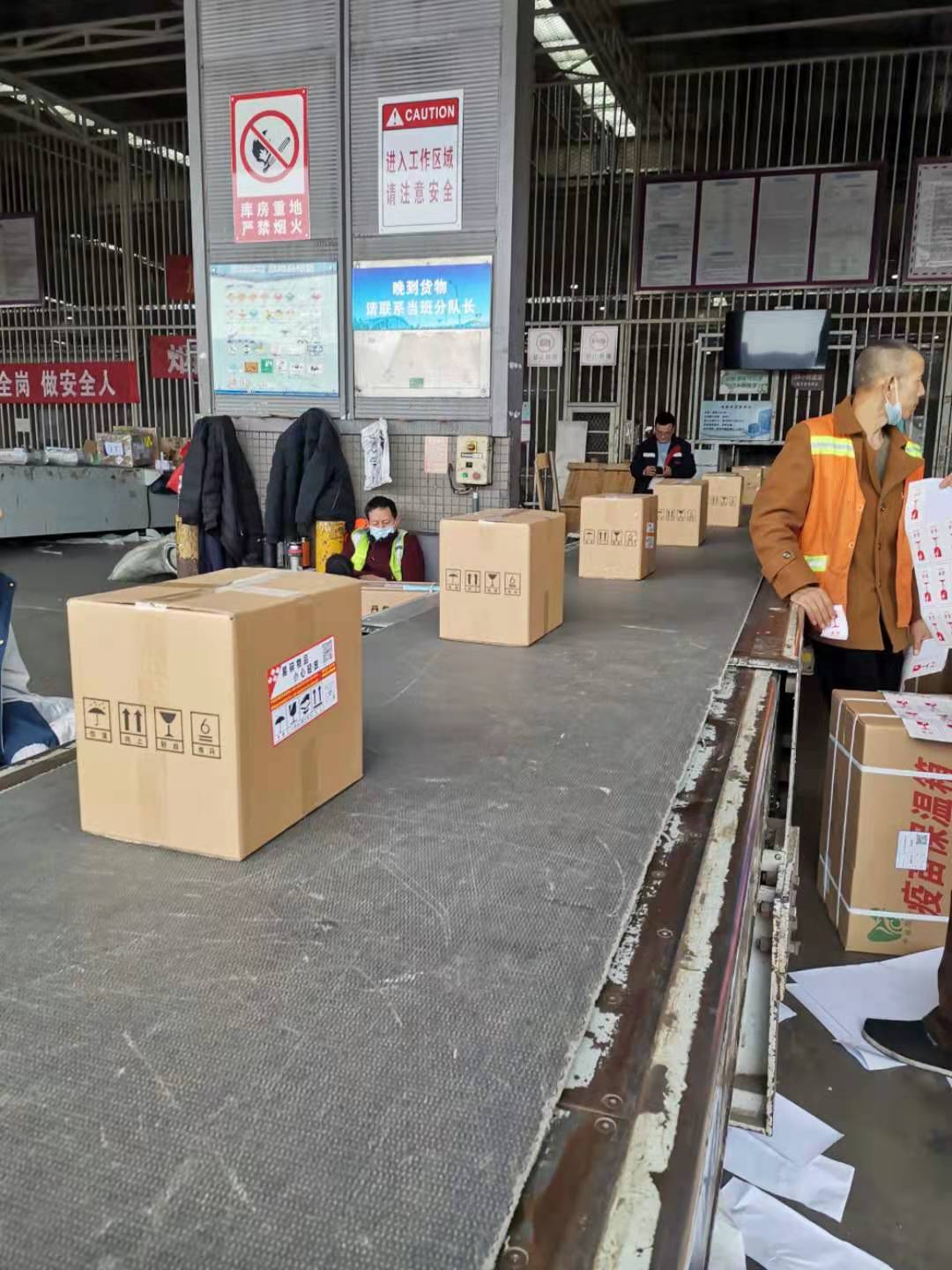 托運貨物有哪些規(guī)定