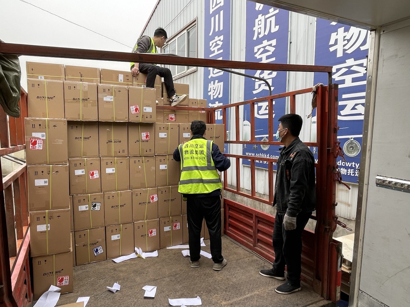 加急空運國內快運