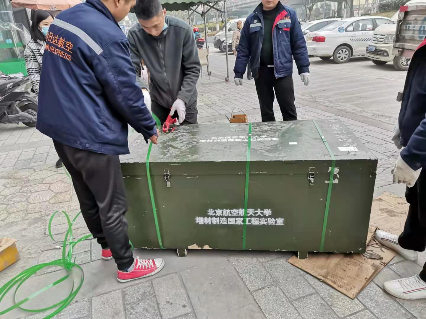 筆記本電腦可以空運嗎？