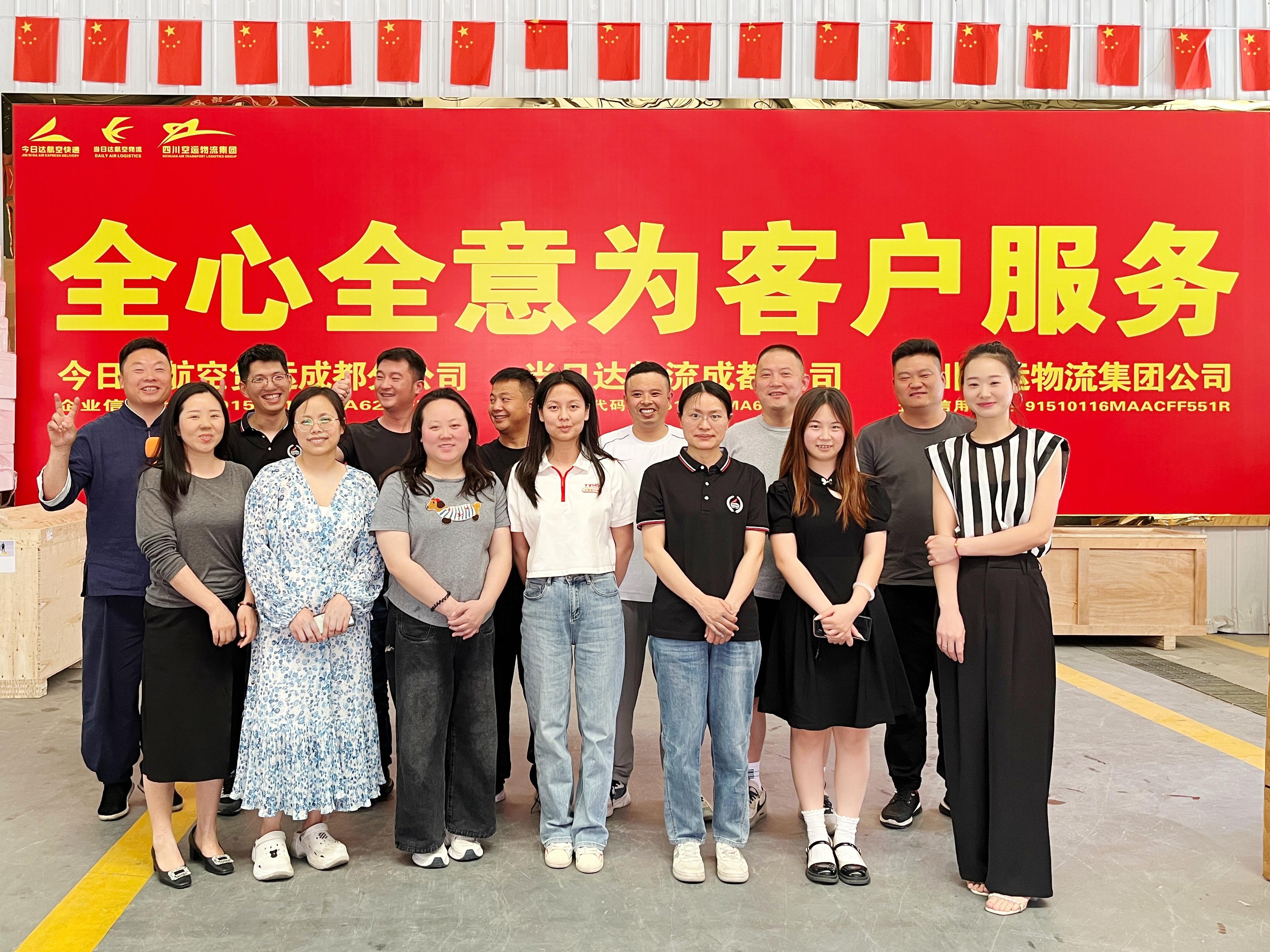 攜手共促航空發(fā)展，深化區(qū)域空運(yùn)服務(wù)協(xié)同