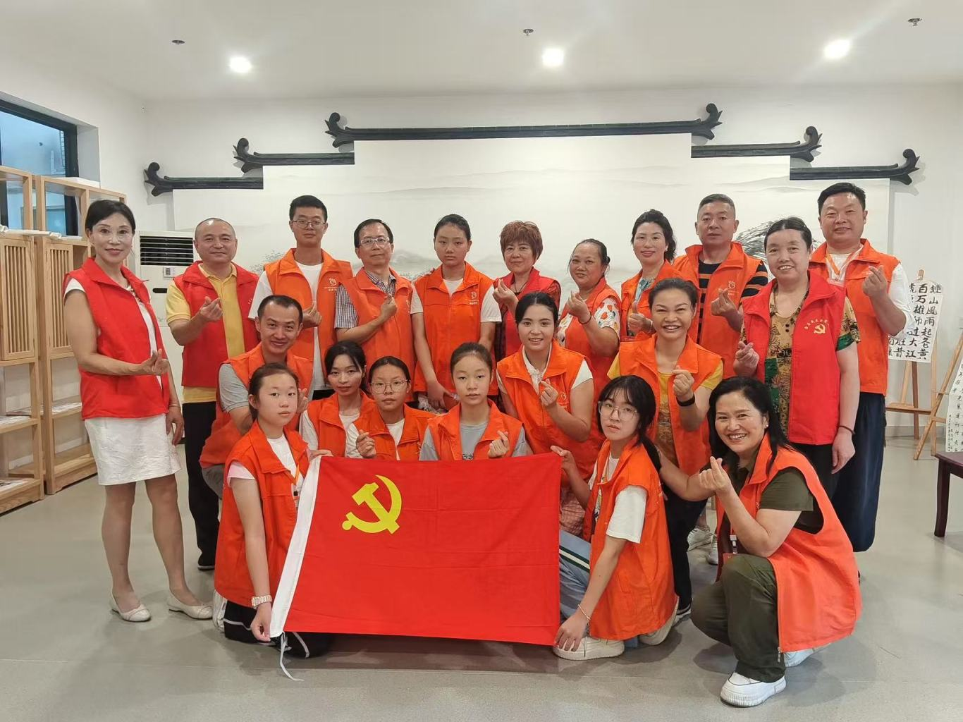 以愛(ài)心為炬，讓溫暖照亮夕陽(yáng)