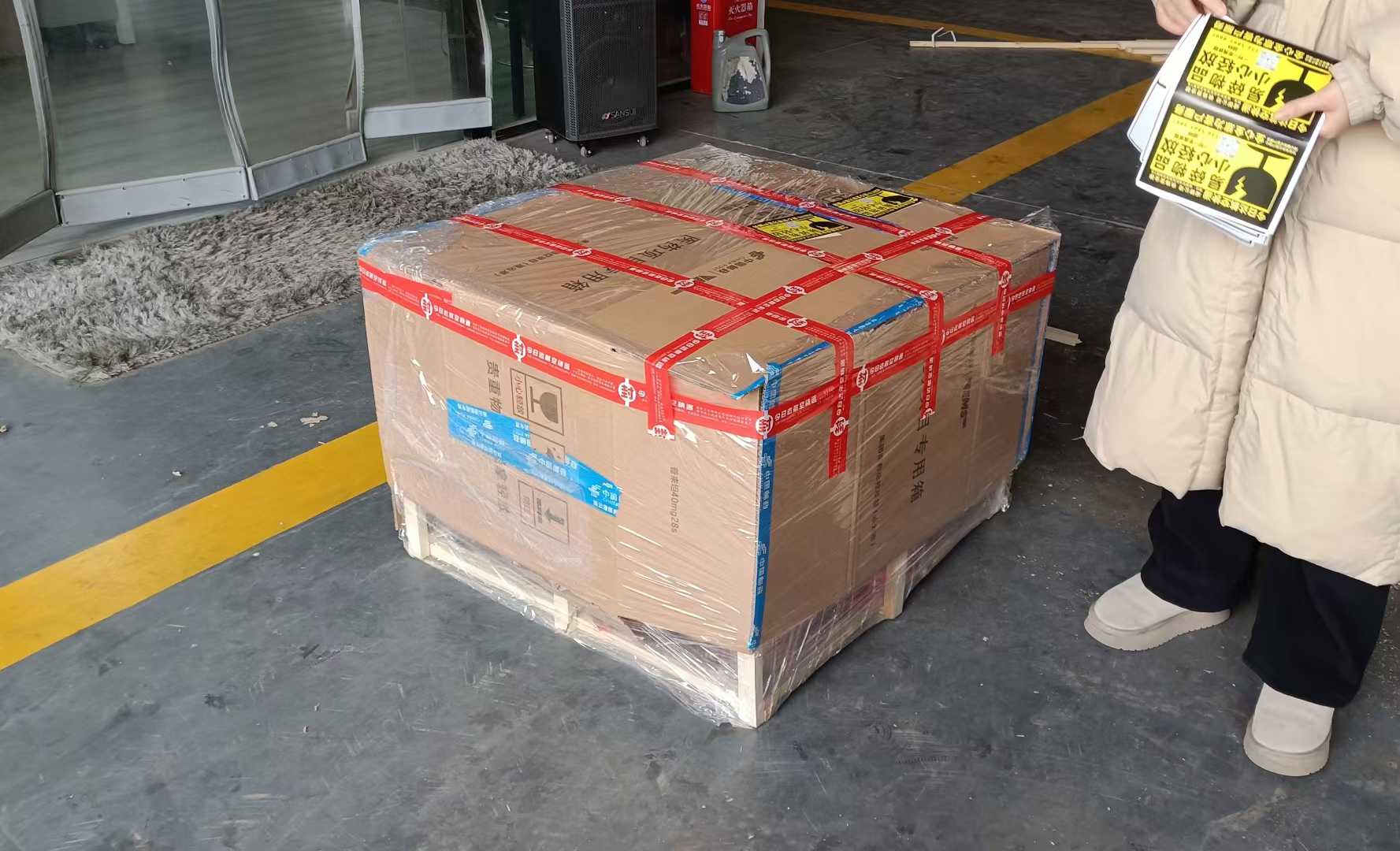 20251225dba2ba94498598272b93a331c1cd3186.jpg 20251225dba2ba94498598272b93a331c1cd3186.jpg