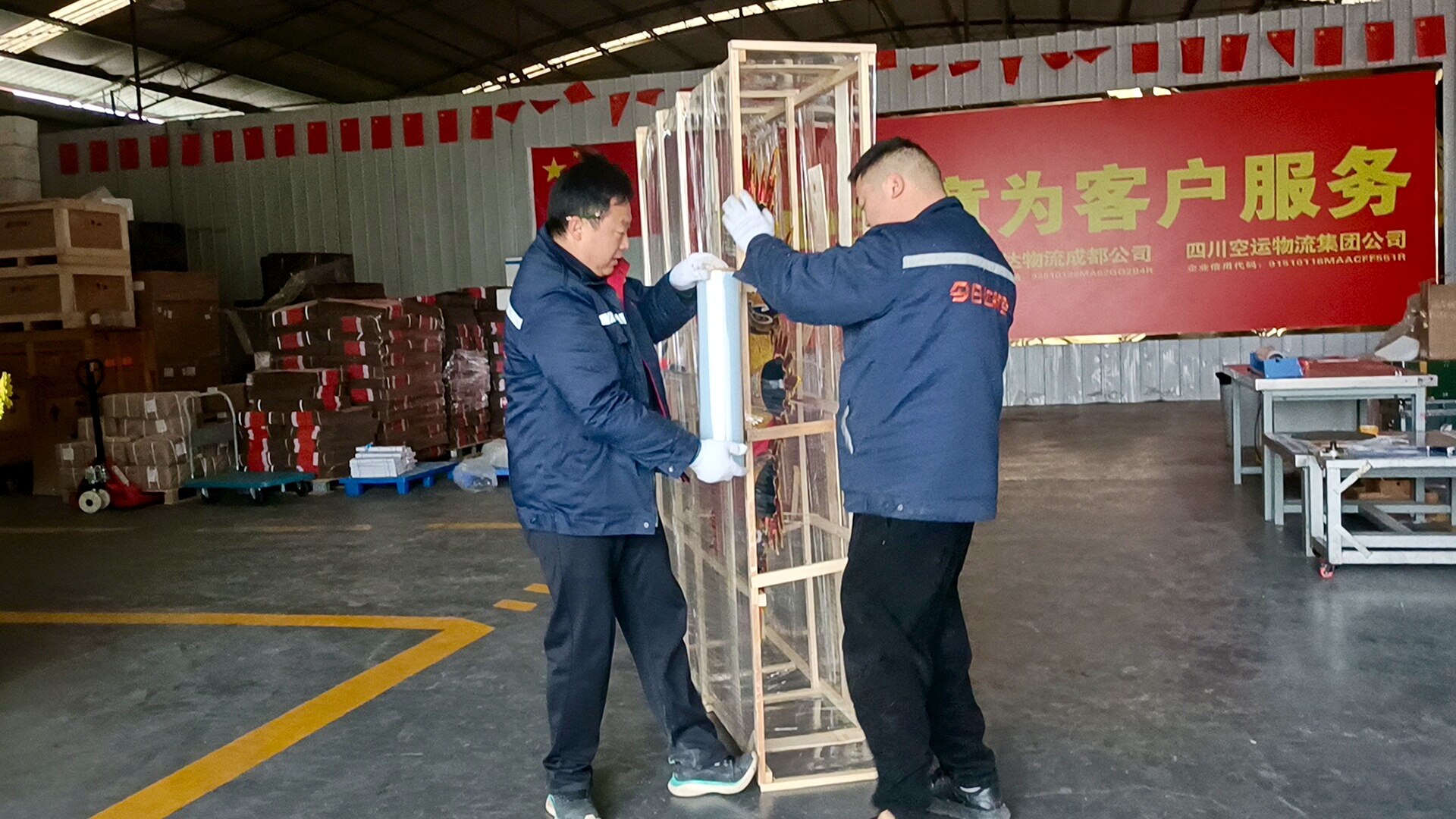202601228aff977bc3d4da722560b7b548ec9152.jpg 202601228aff977bc3d4da722560b7b548ec9152.jpg